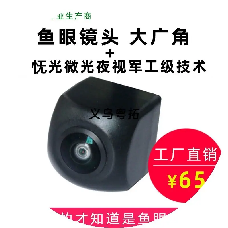 捷峰 阿里开票通知