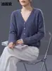 Chaqueta cárdigan de punto con cuello en V, nueva de otoño e invierno, de cachemir y lana, holgada, versátil, casual, abrigo superior de lana