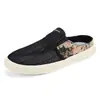 Pantuflas Casuales para Hombre, Nuevo Estilo de Verano, Malla Fina, Transpirables, Slip-On, Zapatos de Tela Perezosos, Zapatos de Moda sin Talón para Hombre