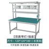 Bancada de trabalho antiestática, mesa de operação para serviços pesados, mesa de oficina, linha de montagem, bancada de trabalho, mesa de inspeção de manutenção, fábrica experimental