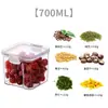 Cozinha multi-grãos macarrão armazenamento jarra nozes doces produtos secos frasco de armazenamento quadrado transparente fivela jarra de armazenamento seco