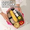 Nueva Bolsa Aislante Simple Engrosada PU Impermeable Bolsa de Almuerzo Moderna de Gran Capacidad Estudiante Oficina Estudiante Bolsa de Almuerzo con Comida