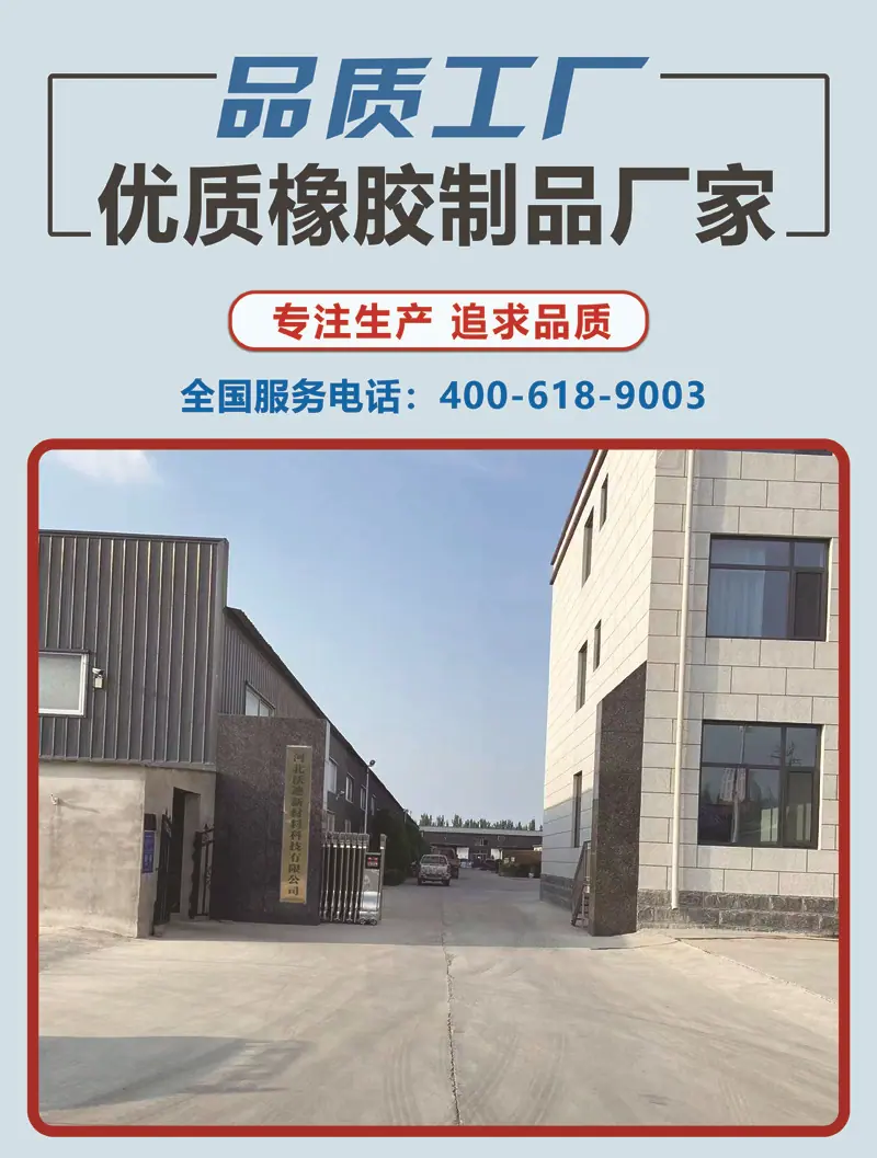 厂门口1
