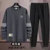 Conjunto de MoletomConjunto Casual de Moletom Masculino, Nova Moda Versátil Respirável para Primavera e Outono, Tendência