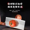 Cuchillo de cocina casero Yangjiang súper rápido afilado acero inoxidable cuchillo para rebanar cuchillo de cocina especial para chef de hotel en stock