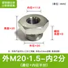 Núcleo de Reemplazo China-Tailandia Rosca Interna y Externa Junta de Transición Hidráulica Acero al Carbono Galvanizado Resistente a la Presión Antiexplosión Reductor de Diferente Diámetro Junta para Tubería Imperial