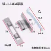 Dobradiças de Aço Inoxidável à Base de Ferro Espessura 1,2 mm Base 1,5 mm Dobradiças de Caixa Dobradiças de Mola de Caixa de Ferro com Travamento Duráveis