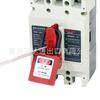 Juego de cerradura para disyuntor de caja moldeada bidireccional simple, interruptor de aire con fugas, interruptor eléctrico, cerradura de aislamiento de energía, juego de cerradura de seguridad de apagado con hebilla