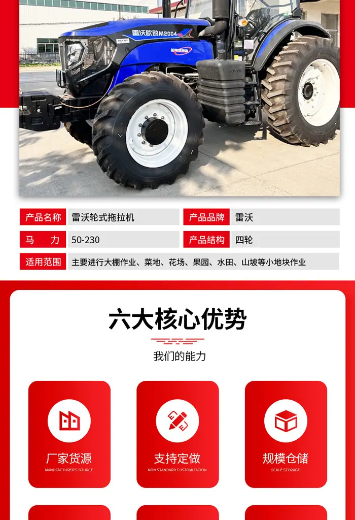 第一个_03.jpg