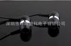 Set de auriculares de silicona transparente en forma de cuenco Boca de cuenco intrauditivos Accesorios para auriculares de teléfono móvil MP3 Fabricantes mayoristas de tapones para los oídos de silicona