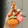 Pingente de lã trançado à mão pelúcia crochê bom caqui chaveiro bom caqui bolsa pequena X20