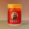 Crema Tailandesa de Tigre Refrescante y Calmante para el Cuidado de la Piel Transfronteriza