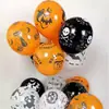 Globos de Látex de 12 pulgadas de Halloween Transfronterizos Decoración de Fiesta de Bar del Festival de Fantasmas Nacionales y Extranjeros Globos de Halloween para Ambiente
