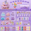 Pegamento Cremoso Materiales DIY Guka Pastel de Crema Helado Taza Hecha a Mano Arena Líquida Set Guka Juguete de Niña