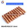 Bico condutor M6X40MMX0.8-1 para robôs de soldagem - Bico de 6 mm para robôs de soldagem