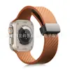 Adequado para Apple Watch Pulseira de Silicone Monocromática de Fibra de Carbono Apple 11 Ultra Fivela Dobrável Pulseira de Pulso de Silicone