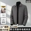 Chaqueta corta simple de solapa para hombre para otoño e invierno, de lana pura, con forro de plumón desmontable de color liso, adecuada para ir al trabajo
