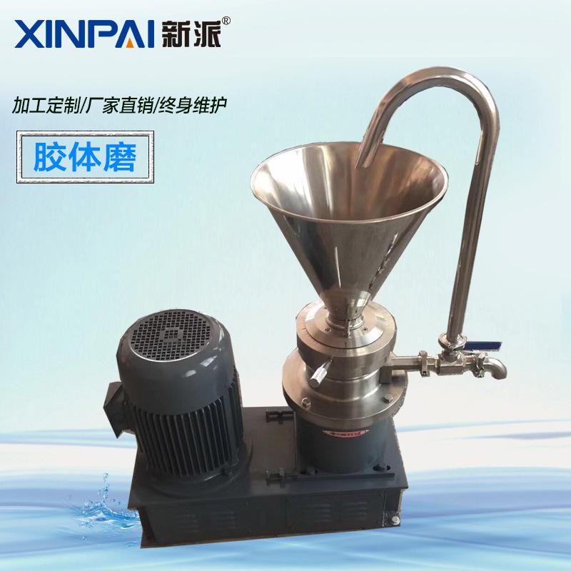 微信图片_20180619101040.jpg