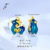 Puzuo Retención de Color Fuerte Color Arena Dorada Palabras Auspiciosas Zodiaco Oveja Collar Estilo Chino Atraer Riqueza y Bendiciones Año de la Oveja Carpa Cadena para la Clavícula