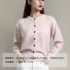 GangazoRemate de Fin de TemporadaCamiseta Básica de Punto para Mujer para Otoño e Invierno, Suéter Ajustado de Manga Larga, Top de Color Sólido