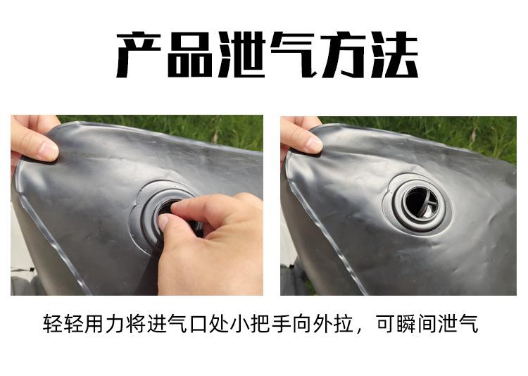 户外垫子_10