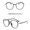Gafas de miopía multilaterales tr90 Little Red Riding Book para mujer, protección ocular antiluz azul, montura transparente, cara pequeña, lisa, montura grande, montura plana