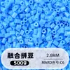 Bolsa de 500g de recambios de cuentas de 2.6mm, 265 colores, cuentas de fusión de alta calidad, venta al por mayor solo para tiendas físicas