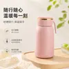 Regalo 316 Taza de Bolsillo Aislada Portátil para el Hogar para Mujer Oficina con Asa Elegante de Acero Inoxidable de Doble Capa