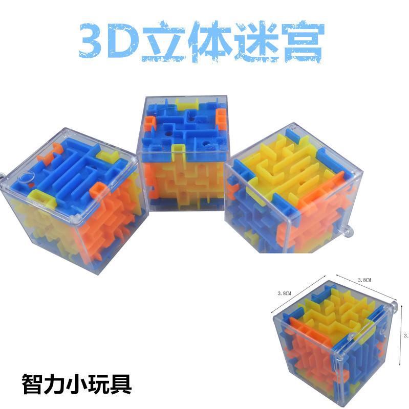 563fa2c2c5963814d3130cf46253d9