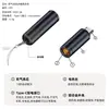 Tipo C más vendido en Amazon mini encendedor silencioso sin batería ignitor para teléfono móvil encendedor de cigarrillos portátil
