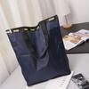 Bolsa de Compras Repelente al Agua PVC Plegable de Cinco Puntos Bolsa Tote Bandolera Bolsa de Almacenamiento Bolsa de Compras Plegable
