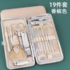 Conjunto de Manicure Ouro Rico Conjunto de 19 Peças Padrão Diamante Ferramentas de Beleza para Manicure Tesoura de Unha Doméstica Conjunto de Cortadores de Unha