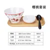 Cuenco de agua con azúcar estilo japonés cuenco de postre creativo red social nan cuenco para hot pot raspado de hielo cuenco de postre de agua con azúcar para helado cuenco de cono melamina
