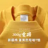 Camiseta Básica Masculina Casual Oversized de Manga Meia-Manga, Gola Redonda, Caimento Solto, Ombros Caídos, Algodão Puro Pesado 300g, Manga Curta