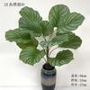 Planta Artificial con 12 Hojas de Manzana, Rayas Blancas sobre Fondo Verde, Planta Verde Falsa Grande, Maceta tipo Hoja de Taro para Paisajismo, Al por Mayor en Stock