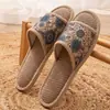 Alfombrilla de Ratán Bambú Lino Zapatillas Frescas para Hombre Cuatro Estaciones Transpirables Antideslizantes Hogar Interior Pareja Esterilla de Hierba Zapatillas Tejidas de Bambú Verano para Mujer