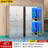 Armário de vestiário em aço inoxidável para funcionários de oficina, armário de armazenamento para vestiário, armário de armazenamento multi-porta com chave para laboratório e fábrica de alimentos