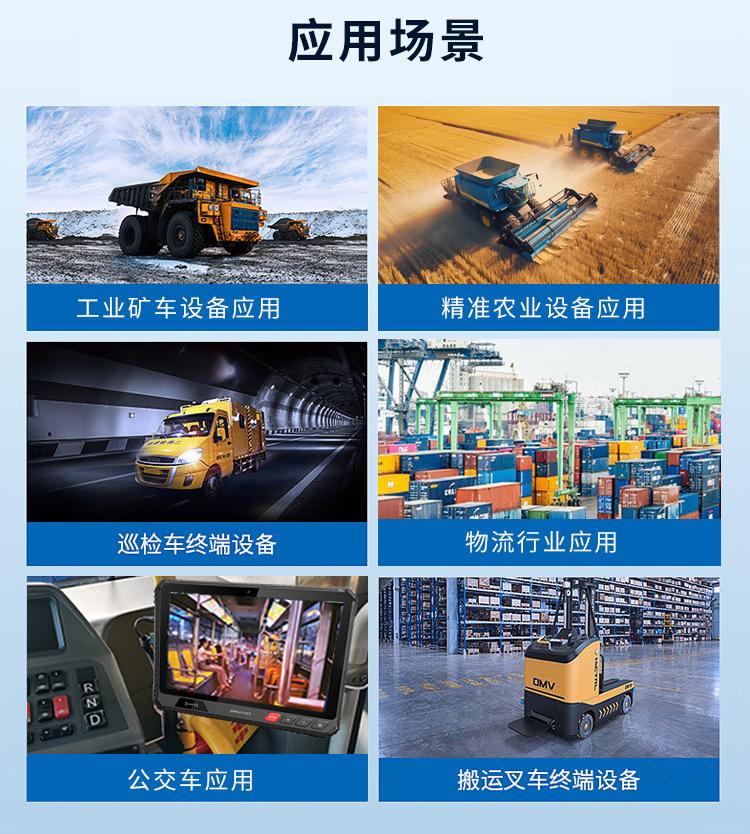 详情_10.jpg