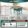 Máquina Multifuncional para Chaflanar Azulejos, Corte Recto Doble Propósito, Corte Automático de Escritorio, Rectificado de Bordes a 45 Grados y Ranurado, Máquina Todo en Uno