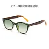 Gafas de sol nuevas 2025 gafas de sol de alto diseño para mujer gafas de sol polarizadas para hombre inserto TR patilla CP para conducir