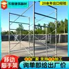 Andaime Móvel para Decoração Interna e Externa, Plataforma Móvel para Trabalho em Altura, Andaime Móvel Tipo Porta Galvanizado Espessado