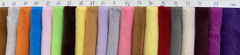 5mm精品绒布料