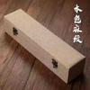 Lao Zi Tao Te Ching Copia Copia Copia Copia de Zhao Mengfu Horquilla Flor Letra Regular Pequeña Copia Volumen Largo Texto Completo Copia de Escritura Práctica de Meditación