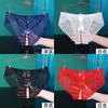 Yan Beiwei una generación de ropa interior para damas verano delgada malla semipermeable bordado viento nacional tiro bajo pantalones entrepierna abierta 574