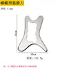 Raspador Facial de Acero Inoxidable Forma de Corazón Cuchillo de Fascia Palo de Masaje Portátil Palo para Drenaje de Meridianos Palo para Puntos de Pies Palo para Estirar Tendones