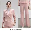 Conjunto de Traje Casual Versátil de Alta Gama 2026 Versión Coreana Holgado Adelgazante Moda Femenina Elegante Traje