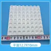 Almohadillas Anticolisión para Muebles de Gabinete Plano, Almohadillas Anticolisión con Adhesivo Posterior, Almohadillas de Silicona con Adhesivo Posterior, Amortiguadoras y Antideslizantes
