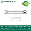 Shida Conjunto de Ferramentas Chave Inglesa de Flor de Ameixa de Ponta Aberta Dupla Finalidade Britânica Chave de Flor de Ameixa Estendida de Grau Industrial 40102