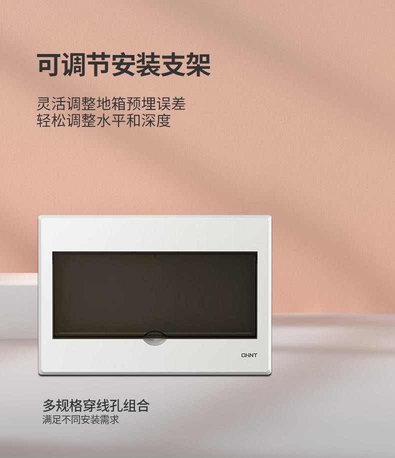 NEX5C详情页_10.jpg