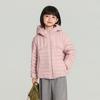 Pudding Haru Jaqueta Curta com Capuz de Penas Infantil Meninas 2025 Inverno Novo Três-Resistente Penugem de Pato Branco Top Tops